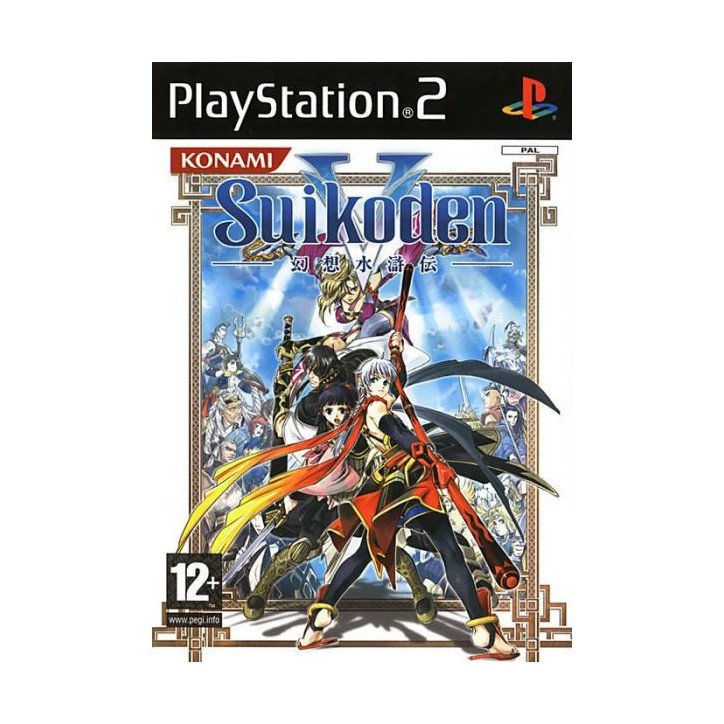 SUIKODEN 5 - PS2 OCC