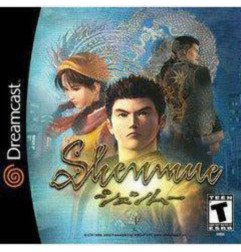 SHENMUE - DREAMCAST OCC