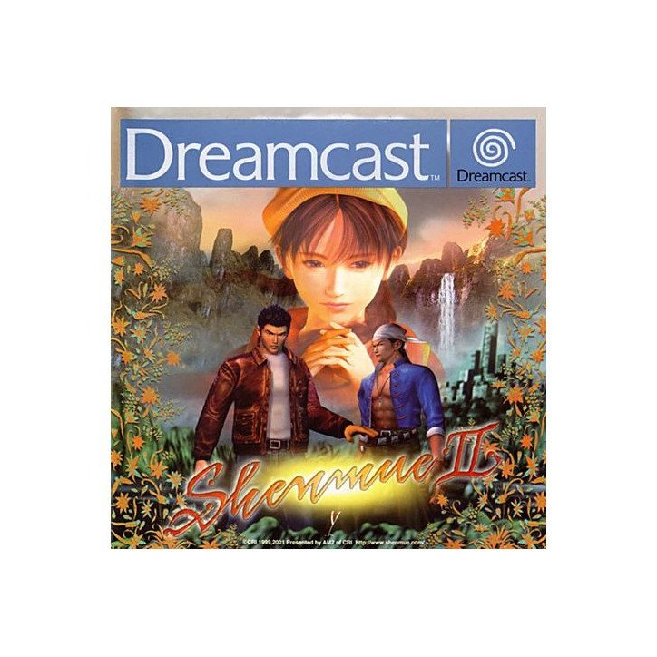SHENMUE II - DREAMCAST OCC