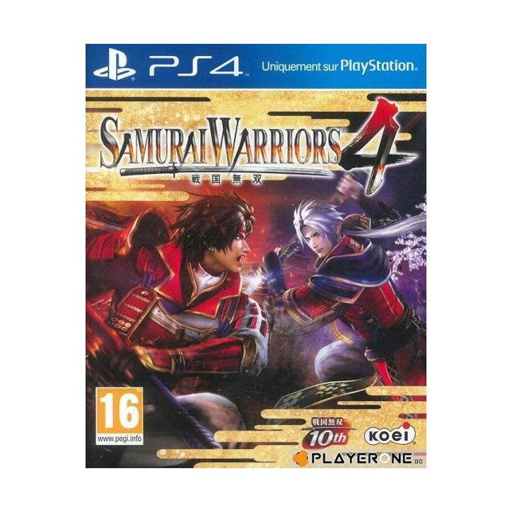 SAMURAI WARRIORS 4 - PS4 OCC