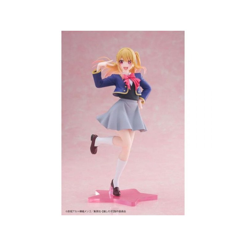 OCHI NO KO - FIGURINE 18 CM - COREFUL - HOSINO RUBY UNIFORM