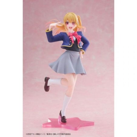 OCHI NO KO - FIGURINE 18 CM - COREFUL - HOSINO RUBY UNIFORM